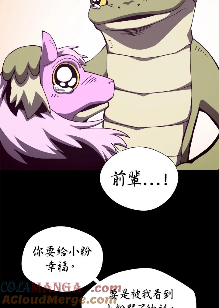 第230页