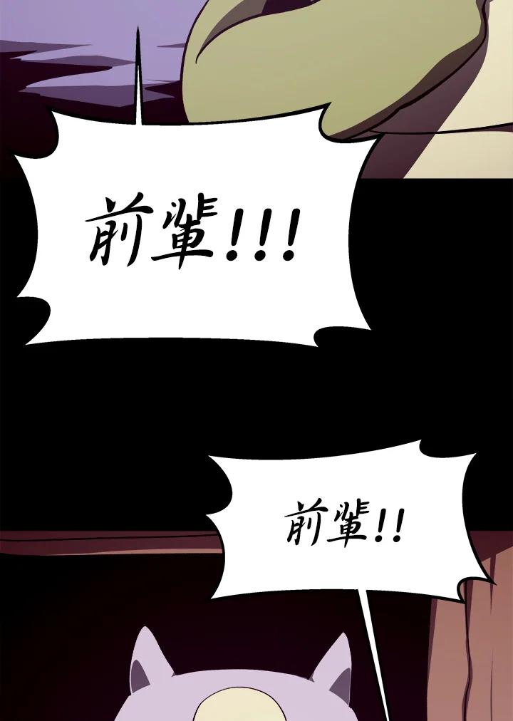 第239页