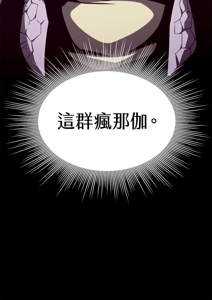 第248页