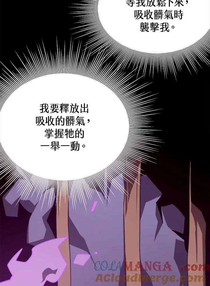 第254页