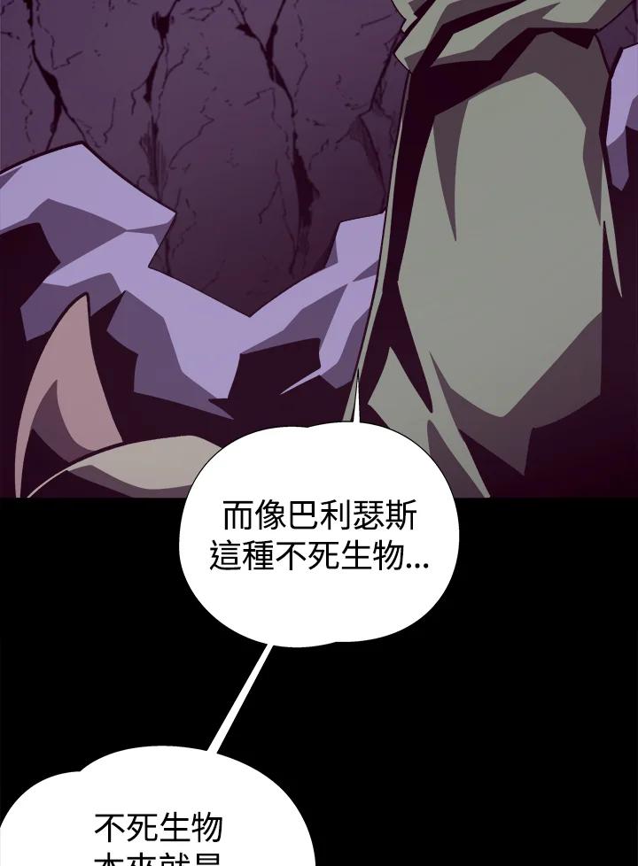 第287页