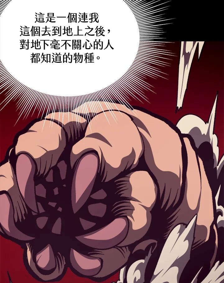 第209页