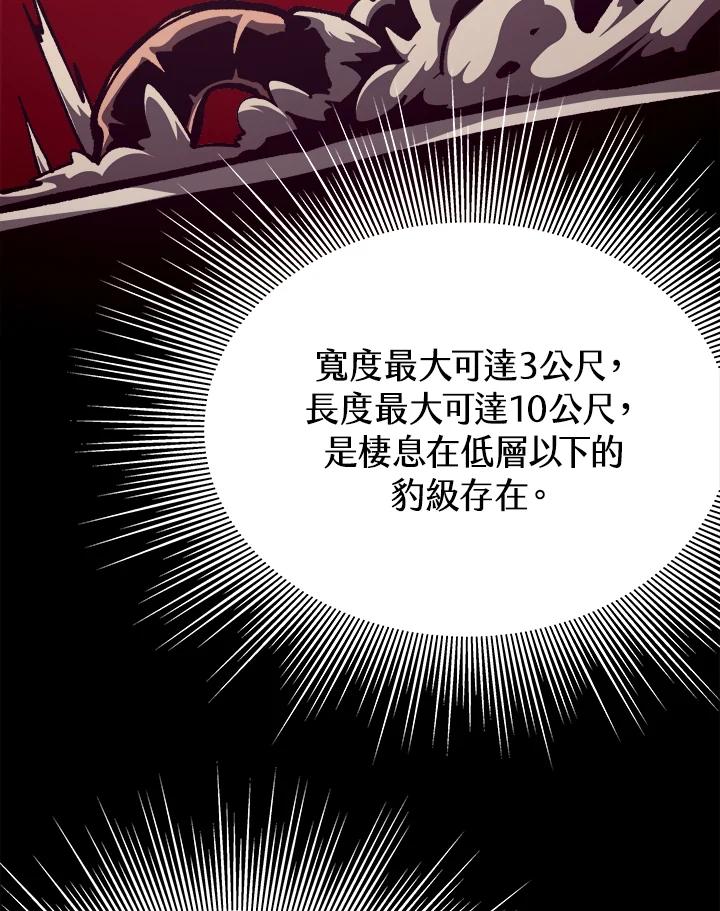 第212页