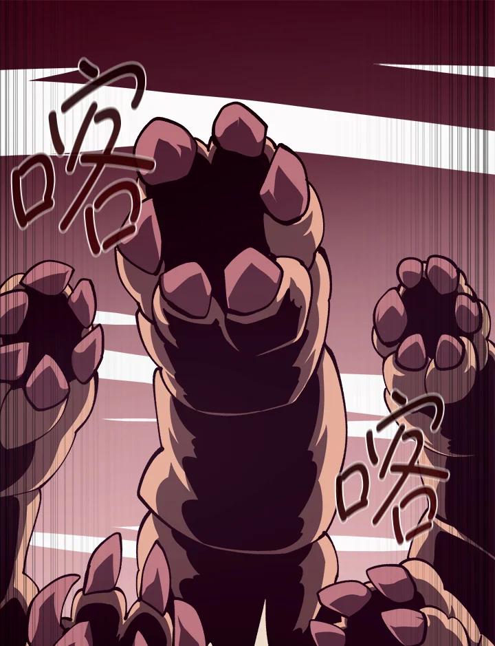 第245页