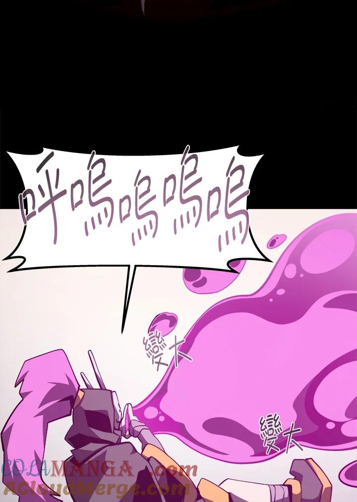 第290页