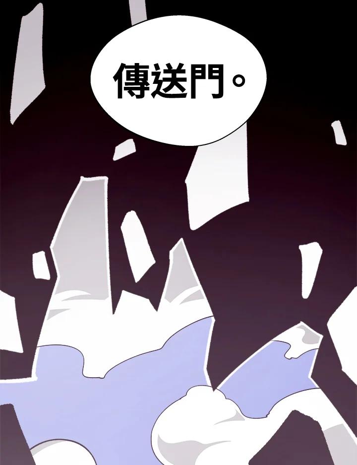 第344页