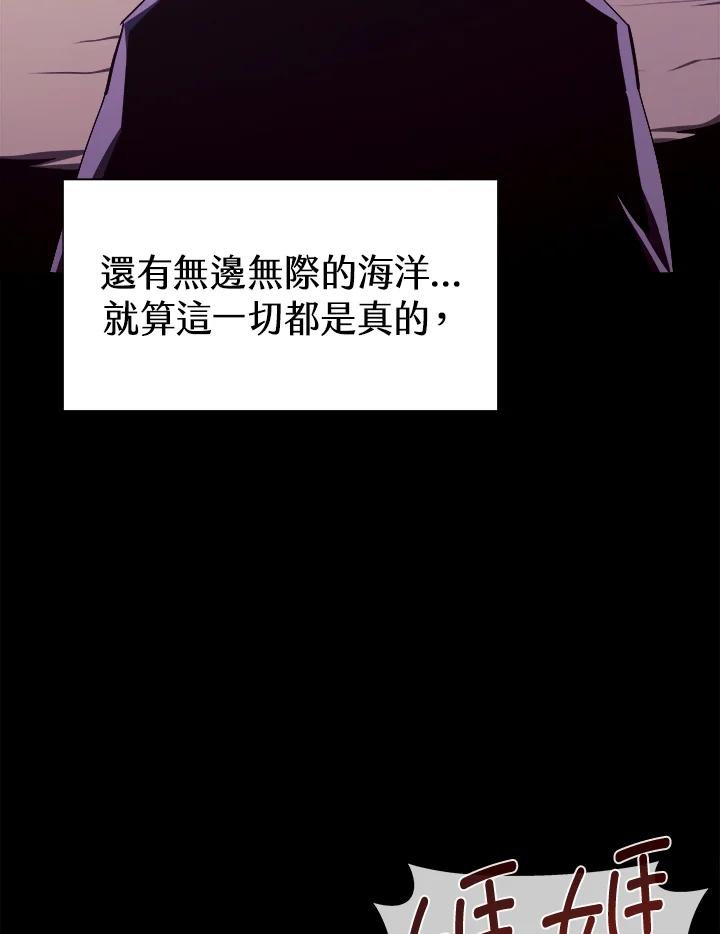 第233页
