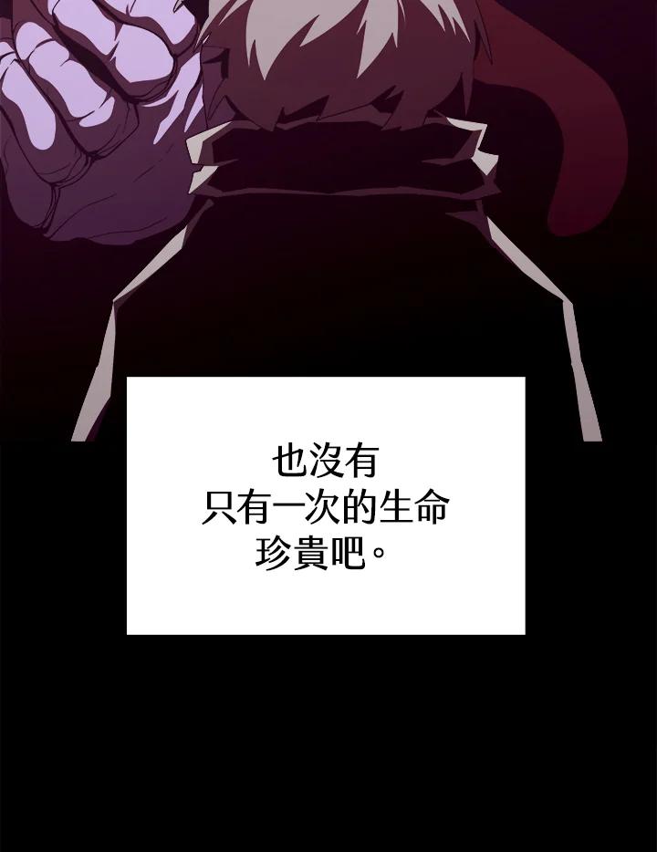 第239页