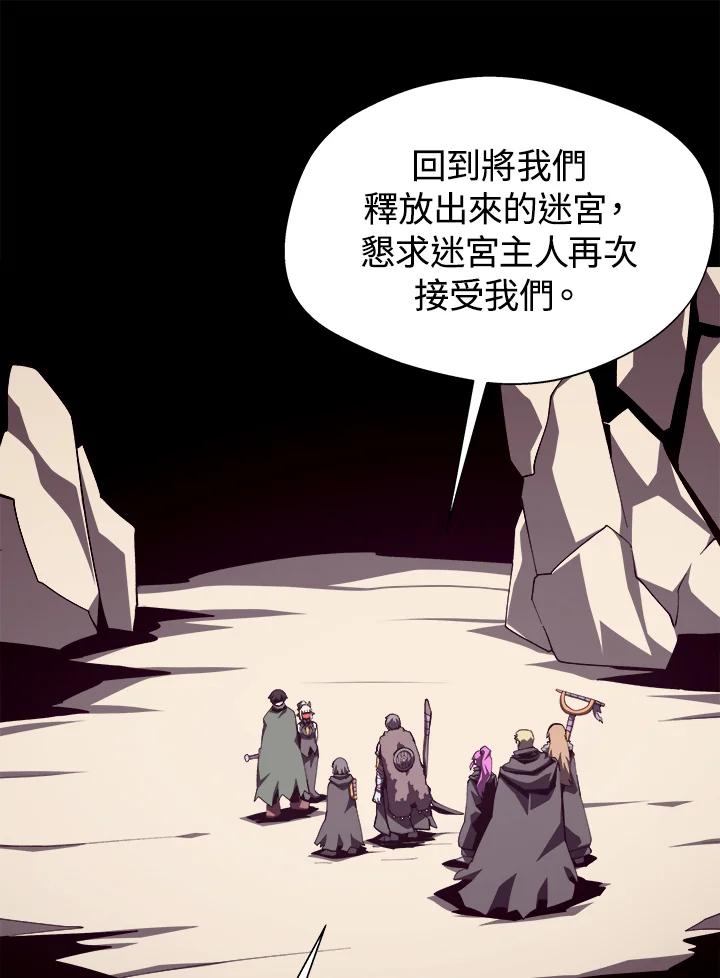 第275页