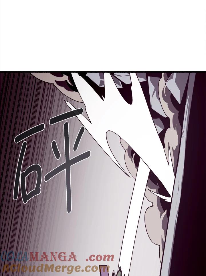 第314页