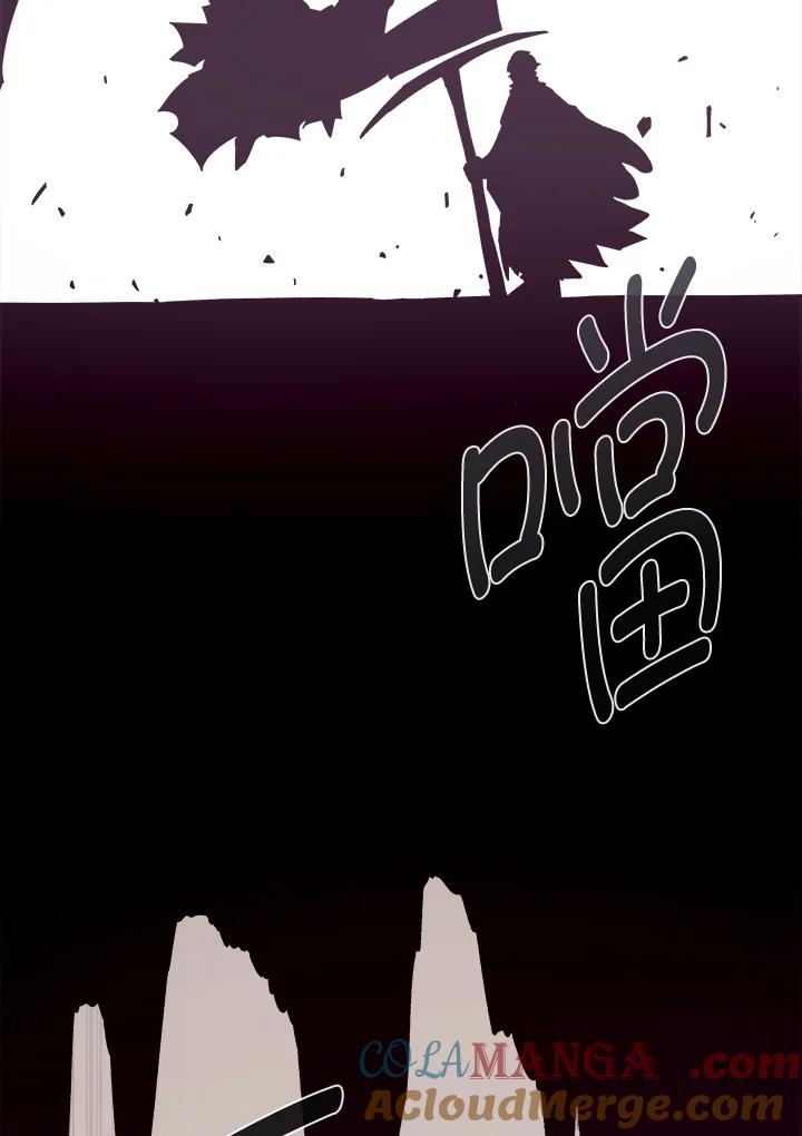 第254页