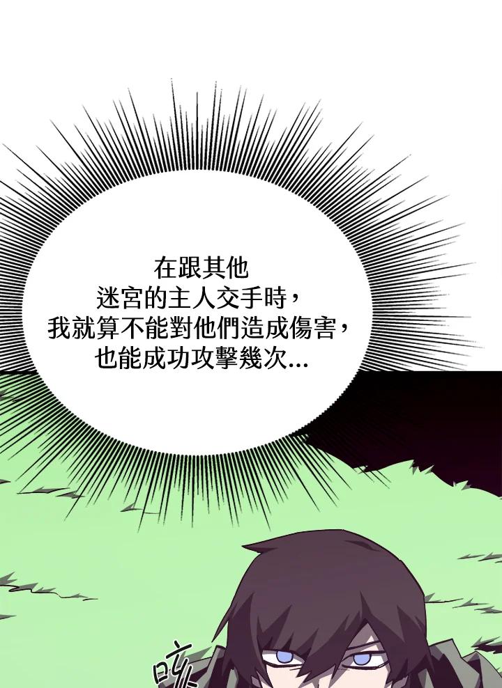 第287页