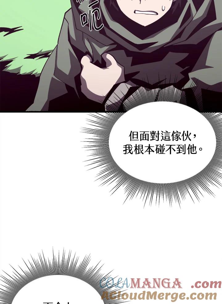 第290页