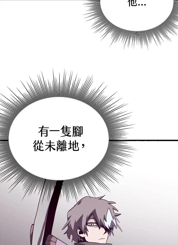 第296页