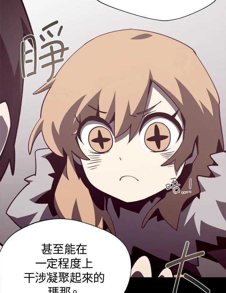 第212页