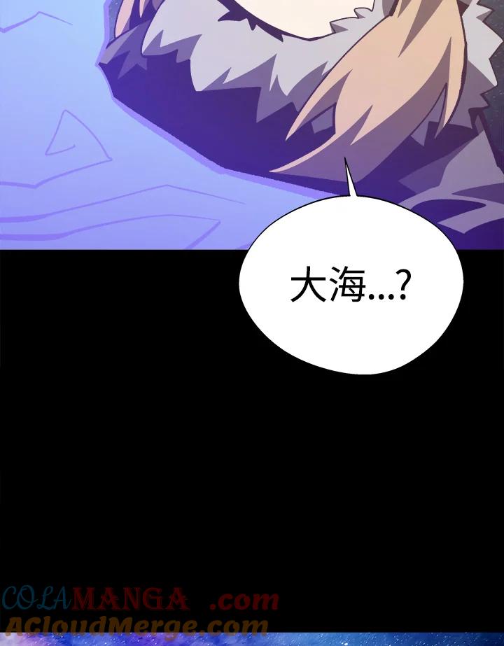 第230页