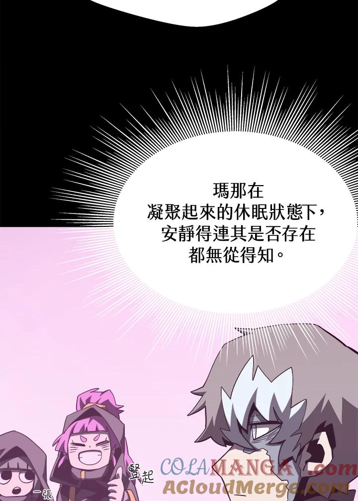 第266页