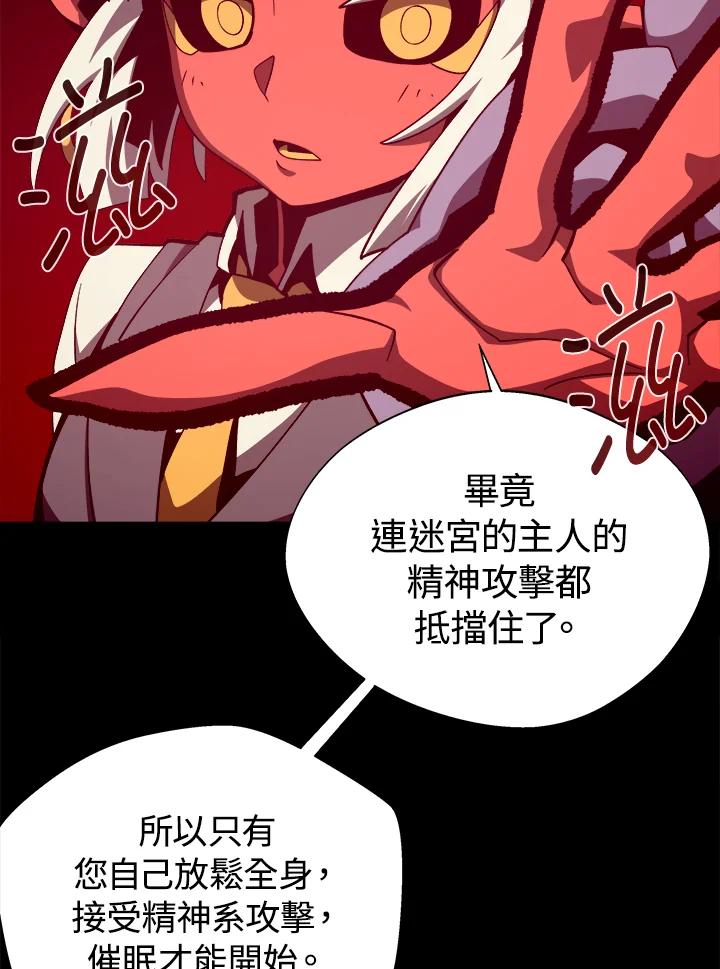 第224页