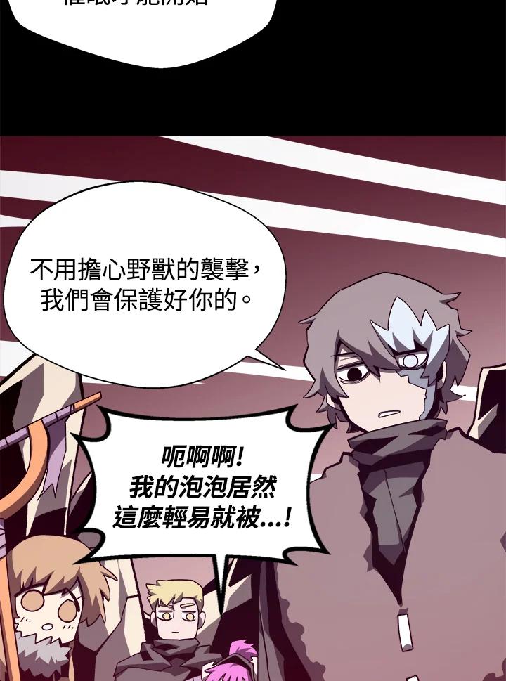 第227页