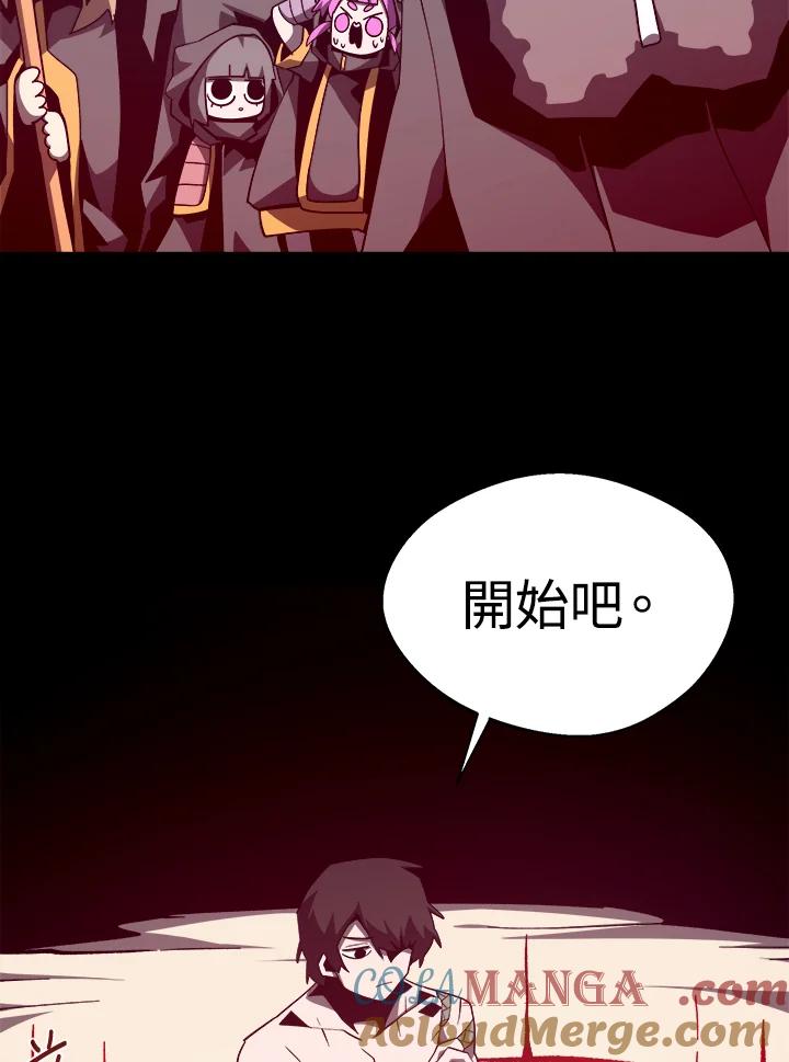 第230页