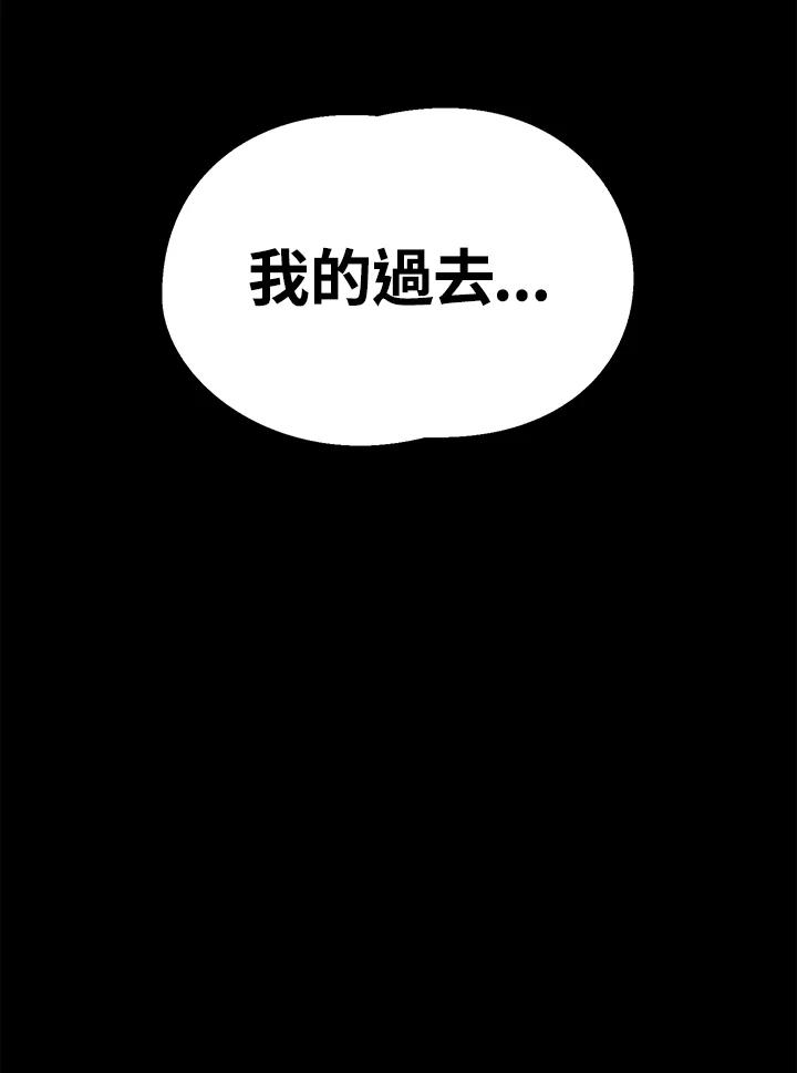 第239页