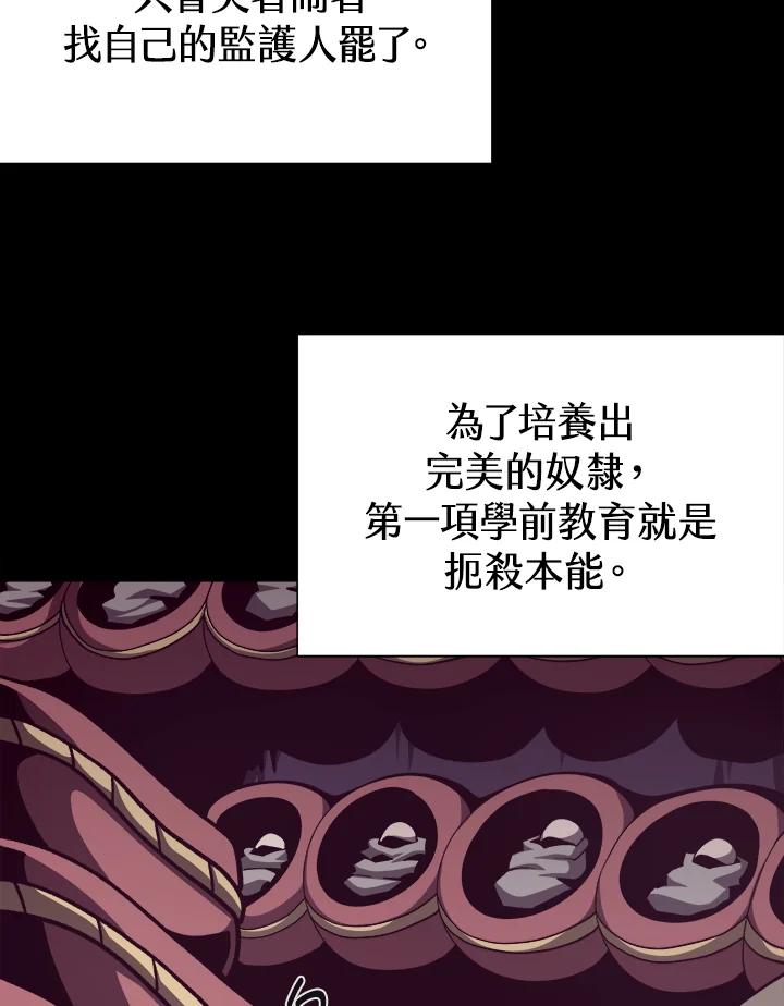 第269页