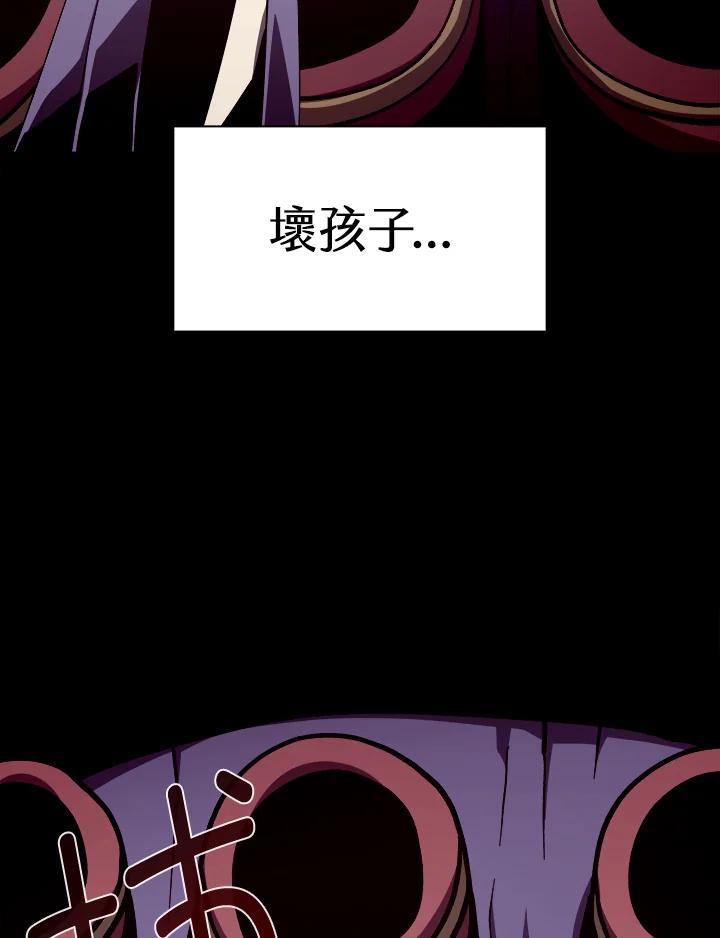 第284页