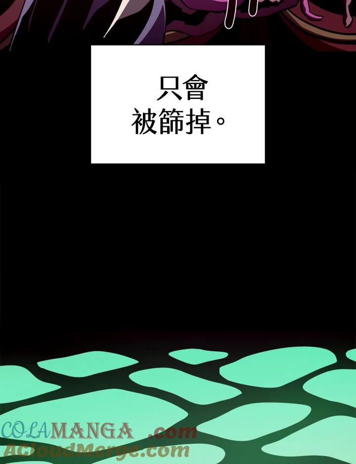 第290页