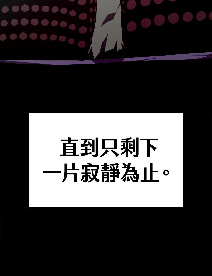第296页