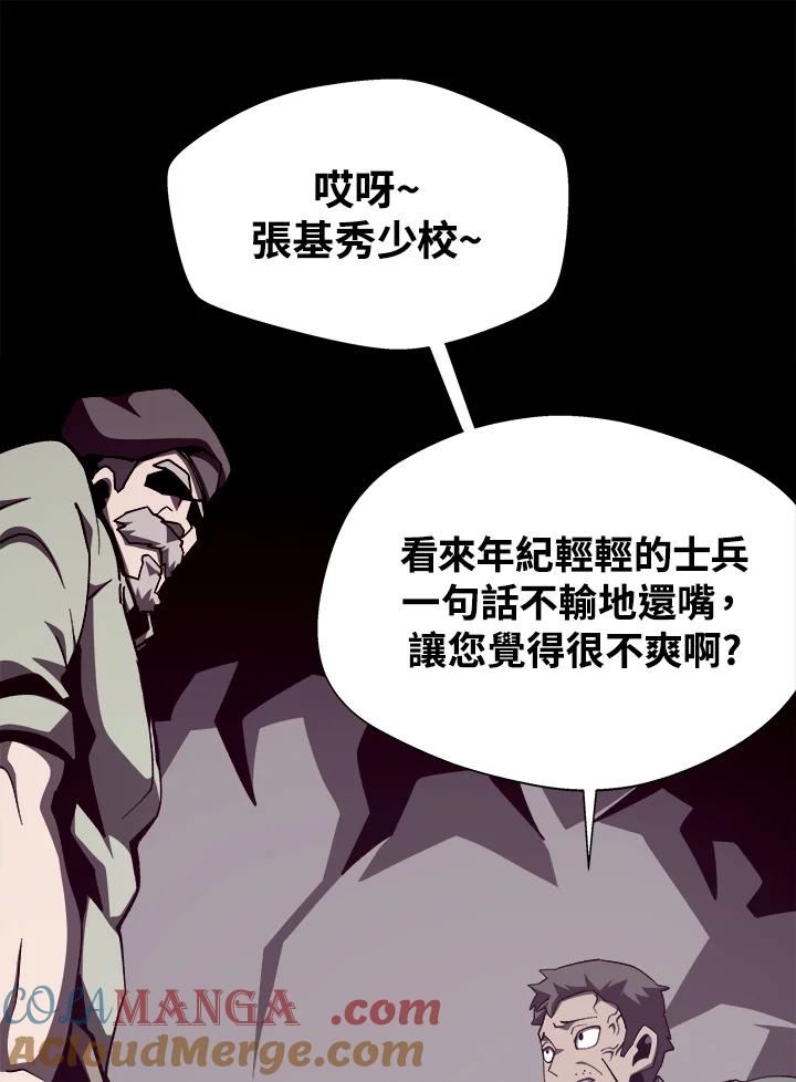 第194页