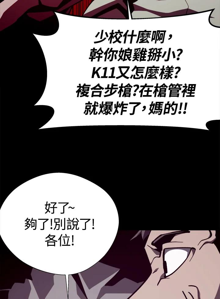第209页
