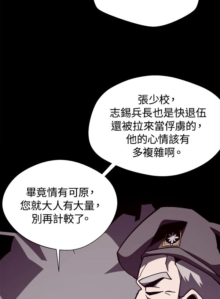 第215页