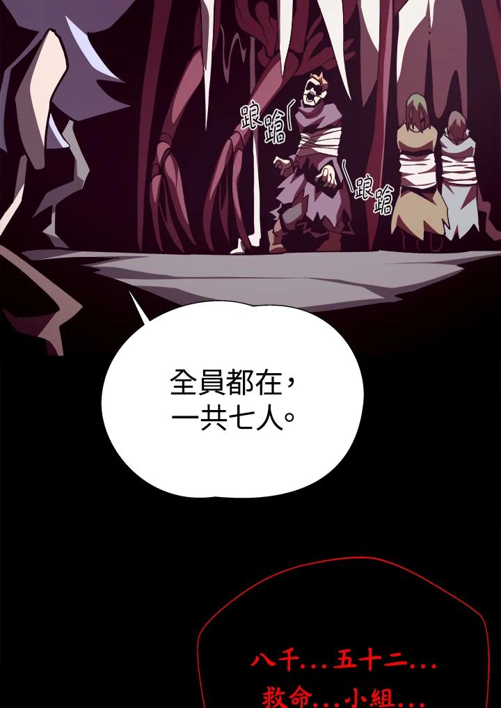第233页