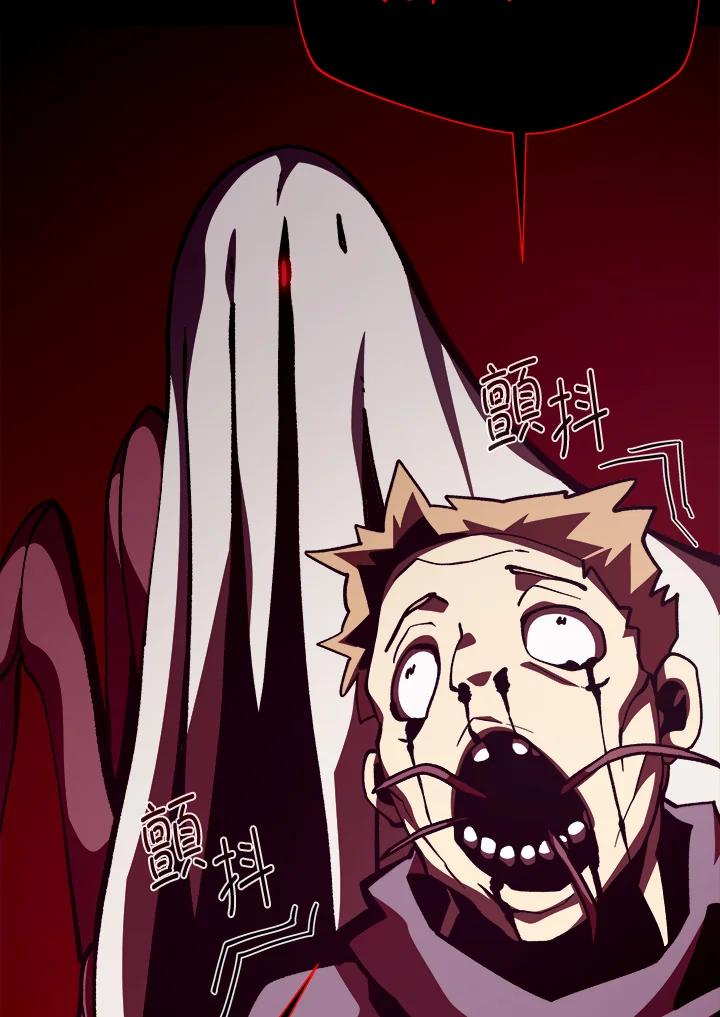 第236页
