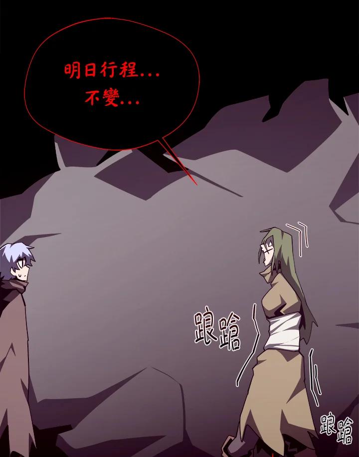 第281页