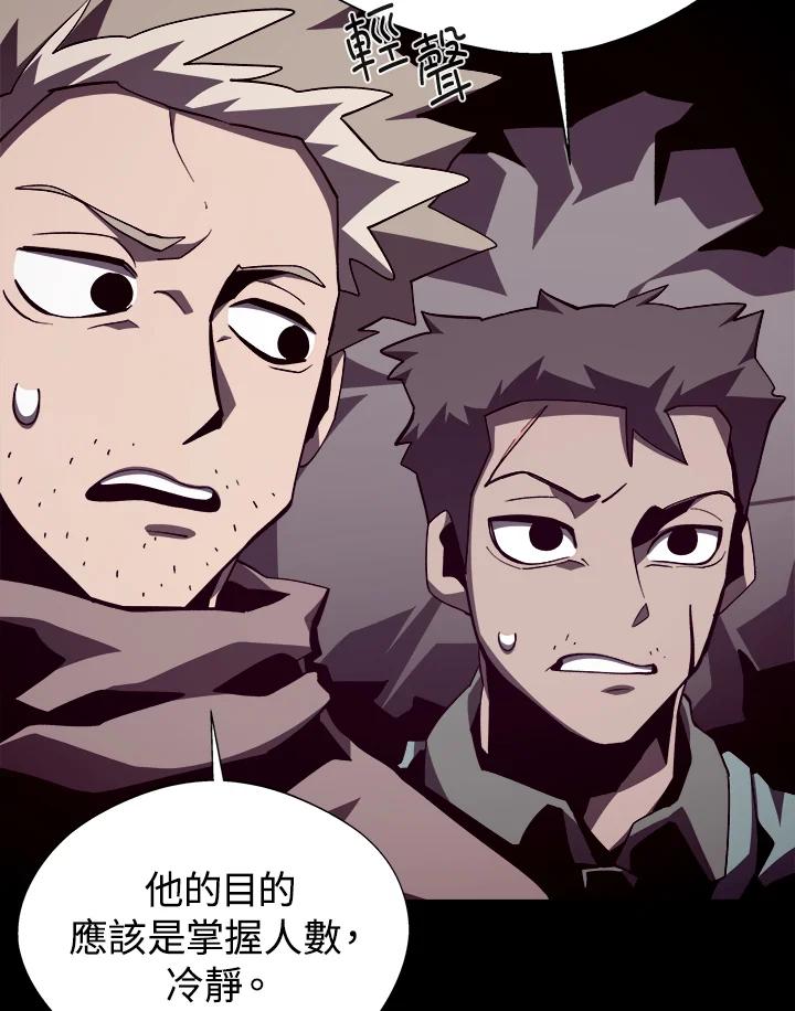 第287页