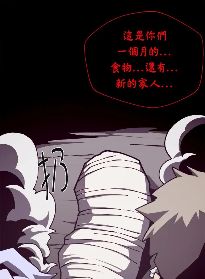 第296页