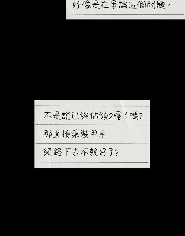 第341页