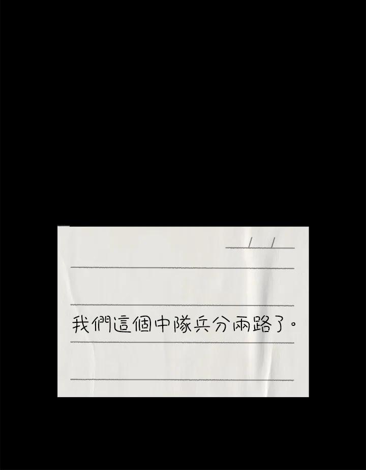 第344页