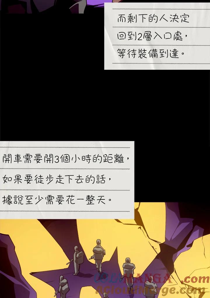 第350页