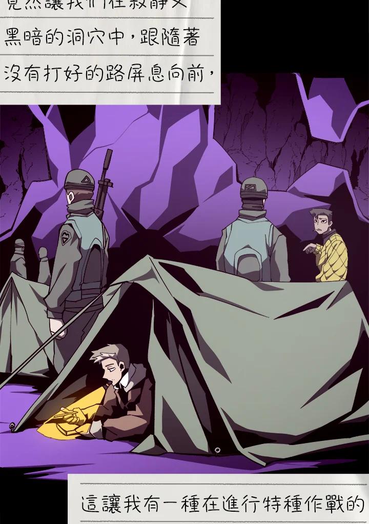 第356页