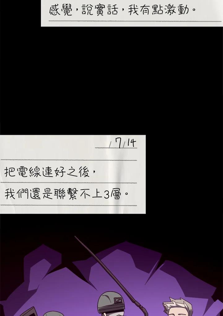 第359页