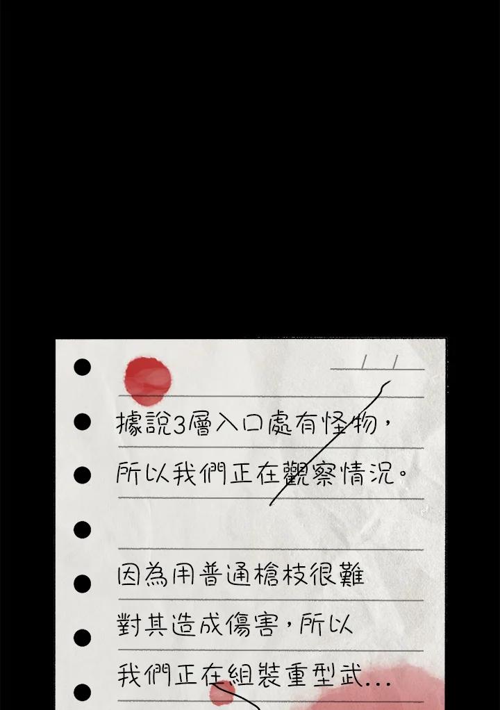 第368页