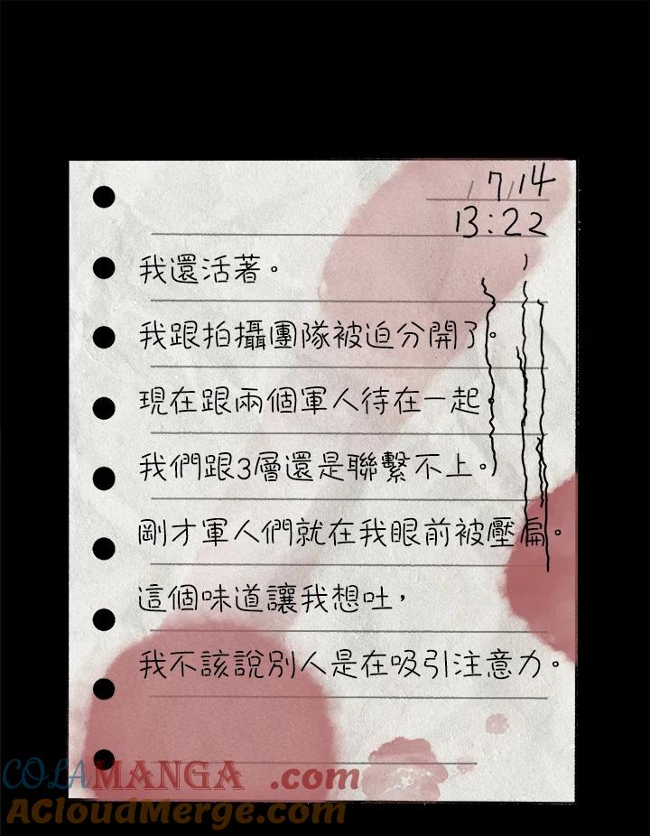 第374页