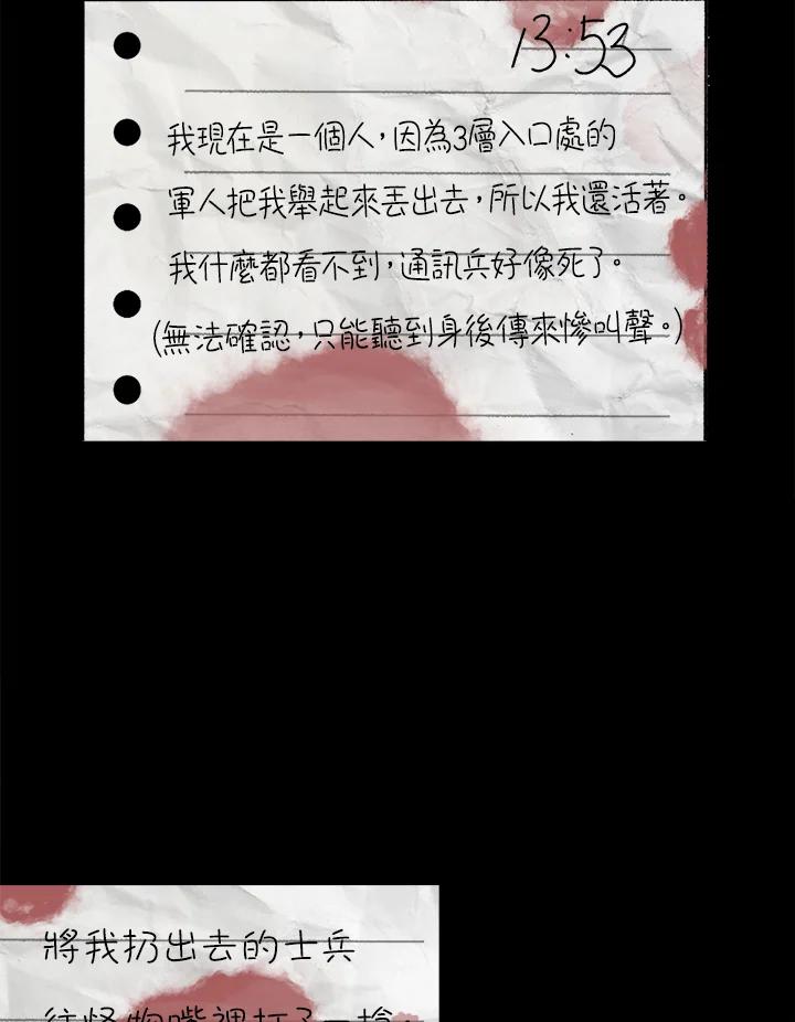 第383页
