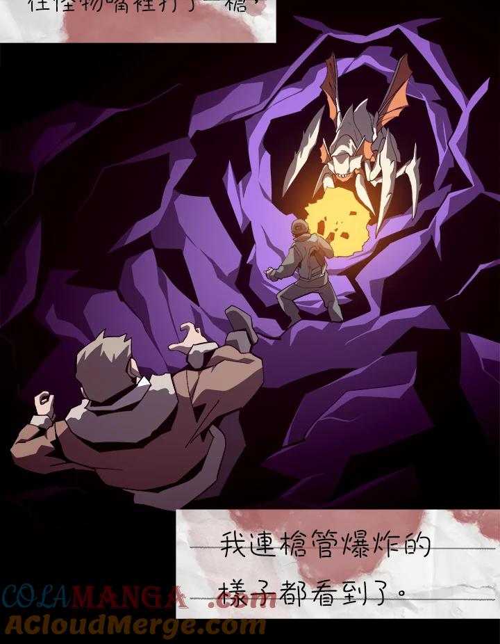 第386页
