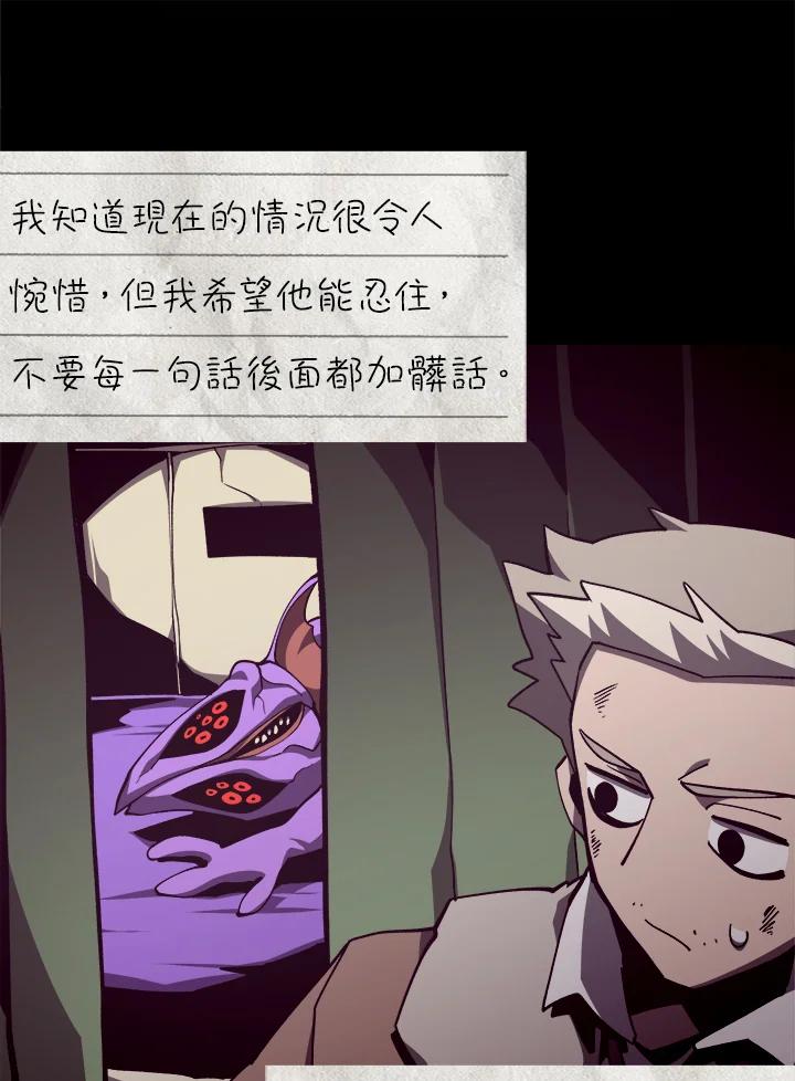 第425页