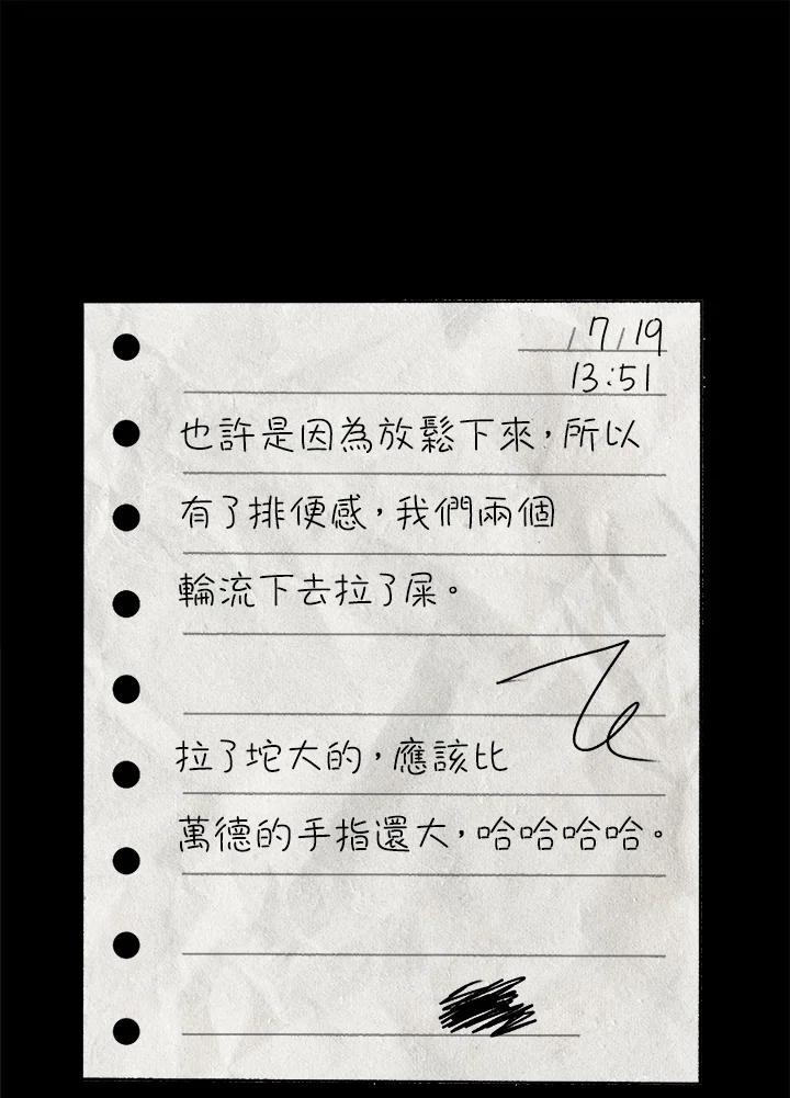 第449页