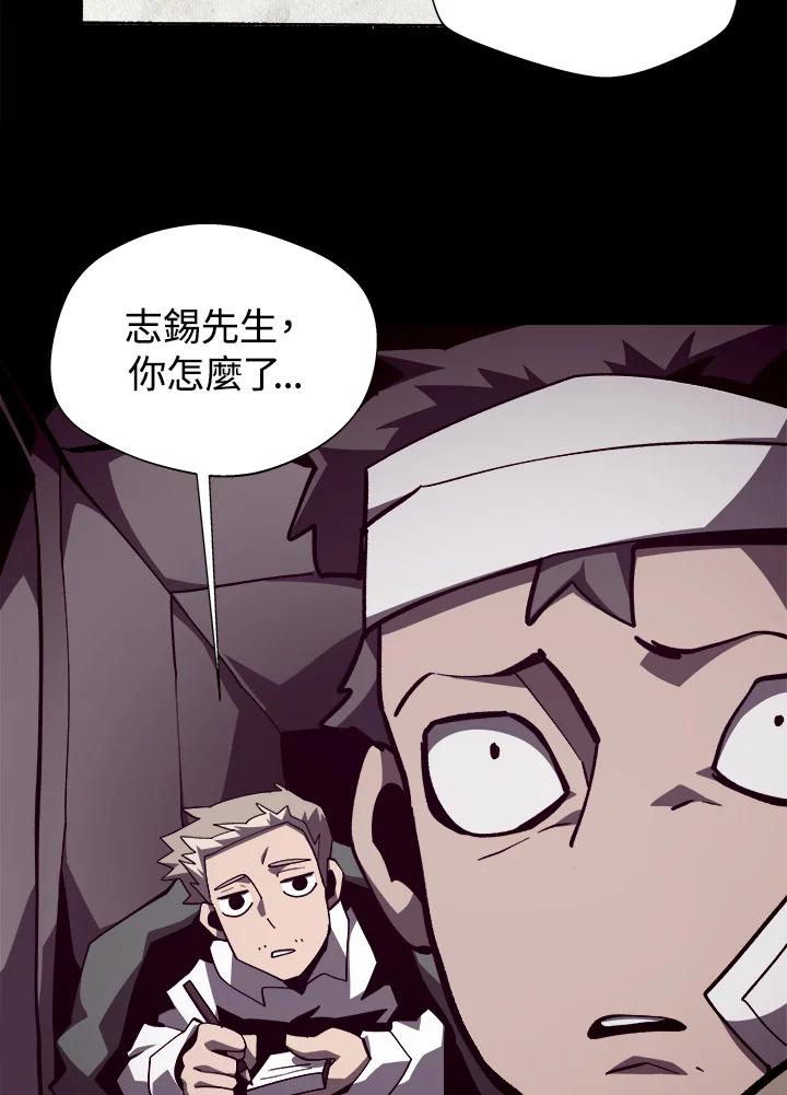第467页
