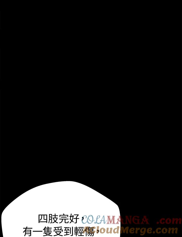 第494页